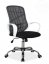DEXTER, kancelářská židle, černá/bílá/šedá