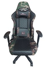 ANTARES REPTILE CAMOUFLAGE, herní židle